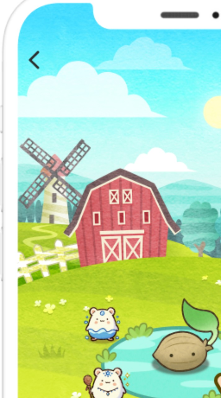 カウシェ友達リンク交換