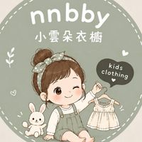 ʚnnbby小雲朵衣櫥ɞ