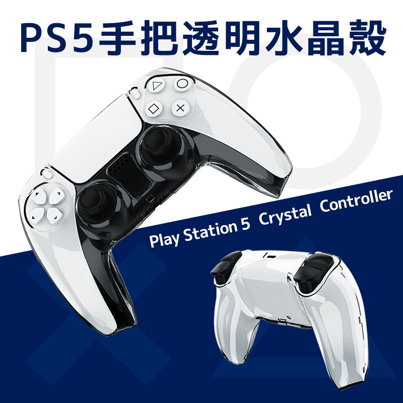 【商品特色介紹】✨採用高透光度、耐衝擊性強的PC材質製作✨超薄設計開孔精準。【商品規格】真機開模1:1精準孔位_____________________________________________