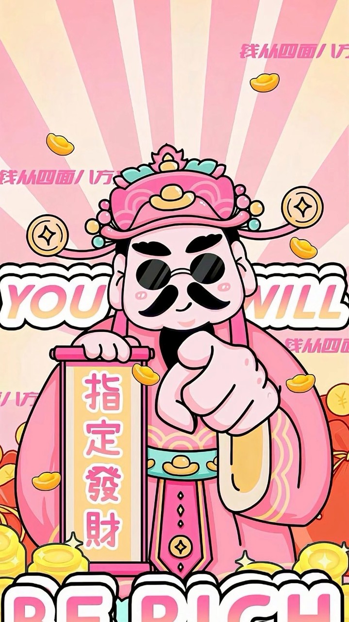 大滿貫-🍬QQ🍬的公會