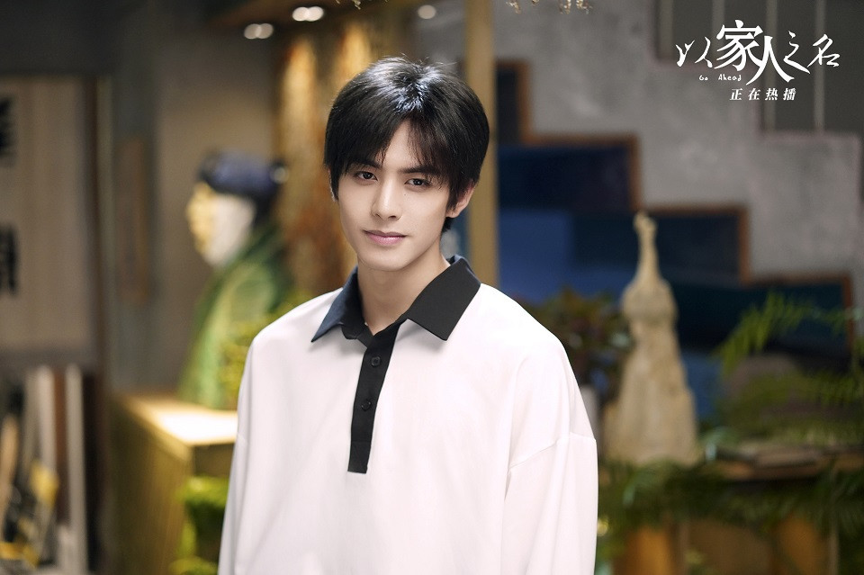 陸劇中人設「白轉黑」的主角1：宋威龍 飾演《以家人之名》凌霄