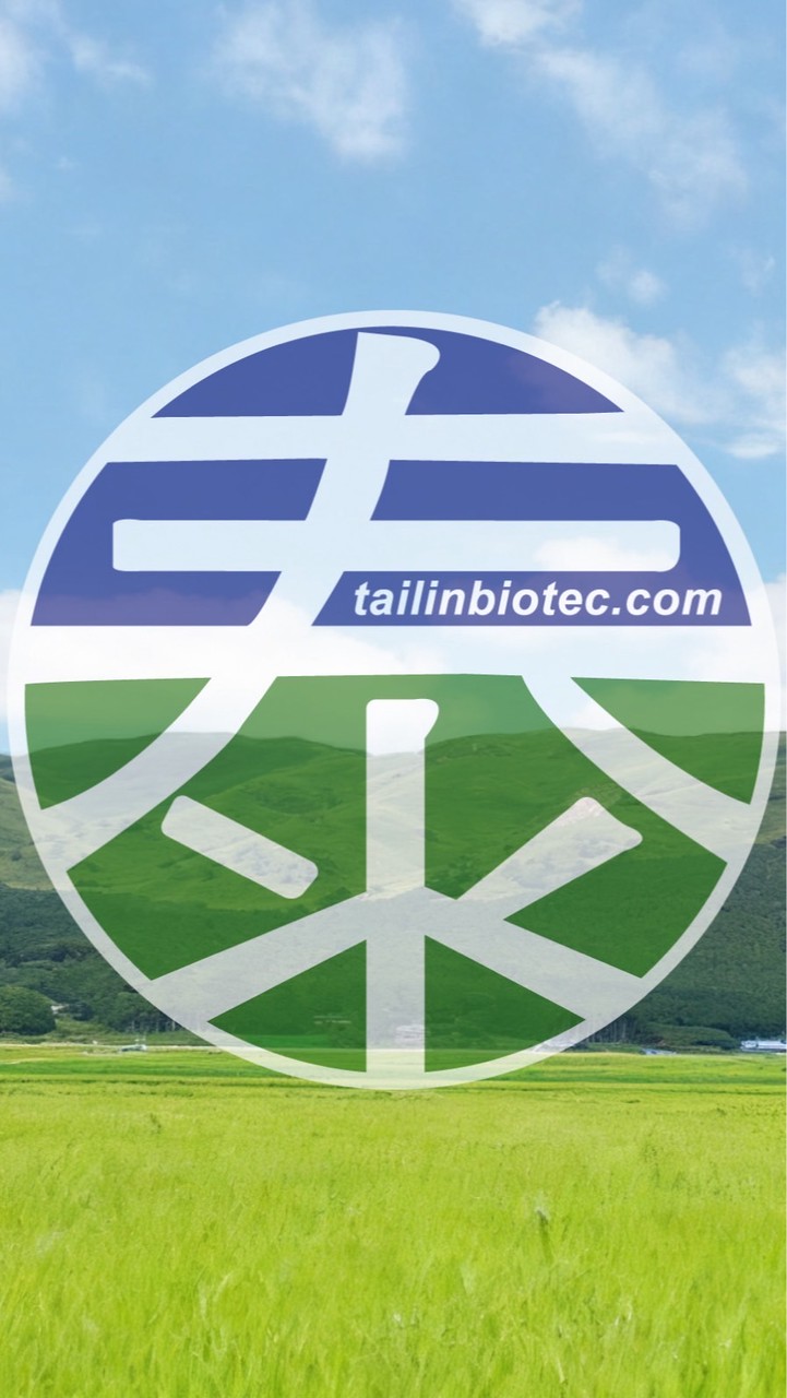 泰霖生物科技