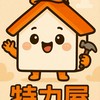 黃勝雄土城店社區管家VIP群組