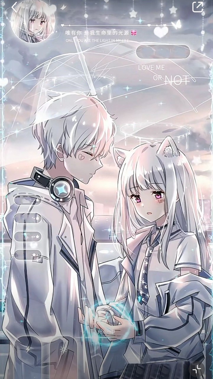 來談場青澀但真誠的戀愛吧～