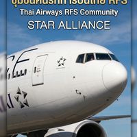 Thai Airways RFS Community Star Alliance