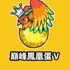 蛋仔派對/主播群/聊天💬