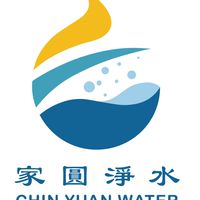 家圓淨水