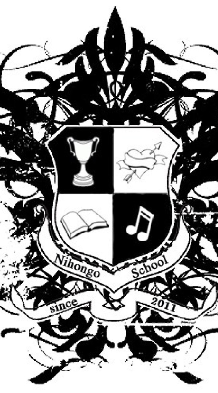 fantastic school