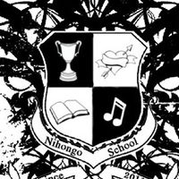 fantastic school