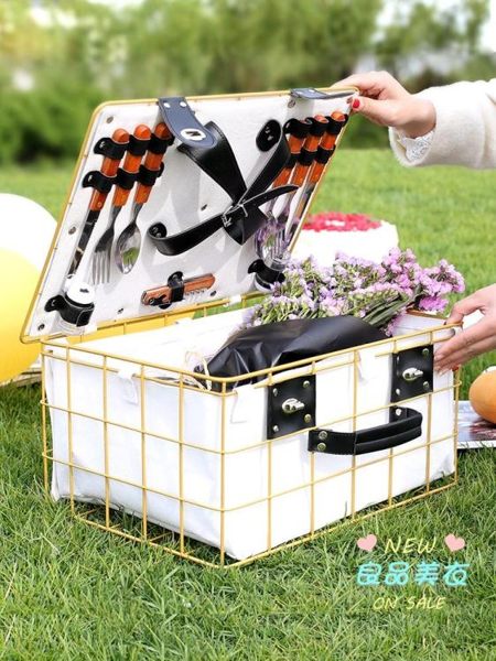 野餐籃子 戶外野餐籃子鐵藝籃髮帶蓋保溫防水水果零食收納籃大號手提籃T 1色