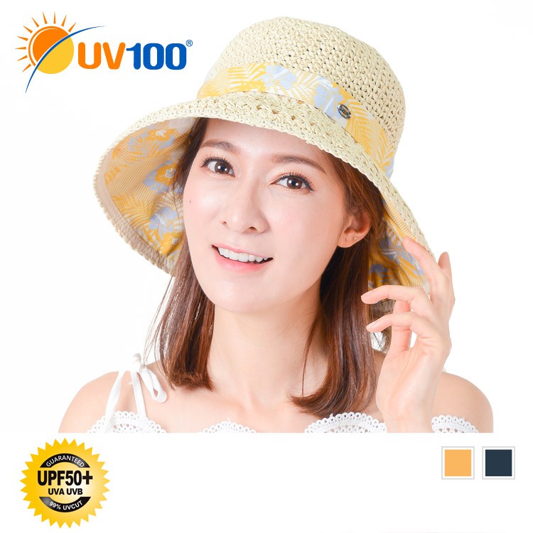 UV100 防曬 抗UV-印花鏤空編織籐帽-塑型款【MA91327】