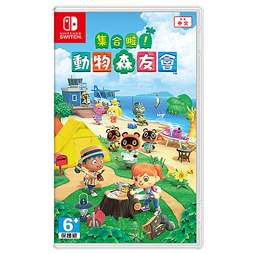 ★ 發售日：2020年3月20日 ★ 參與「無人島移居計畫」展開全新的生活