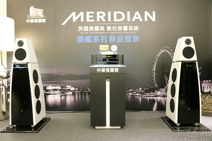 一年一度 TAA 國際 Hi-End 音響展登場！朝聖 Burmester 頂級千萬音響、眾多好聲新品搶先試聽