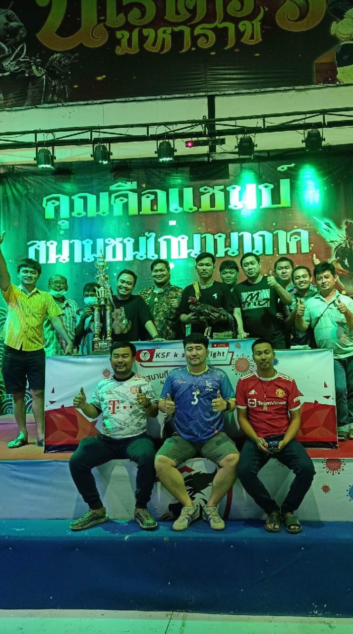 ซุ้ม ลูกชายเตี่ย จ.นครนายก