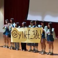 38哈哈哈哈哈哈迎新群
