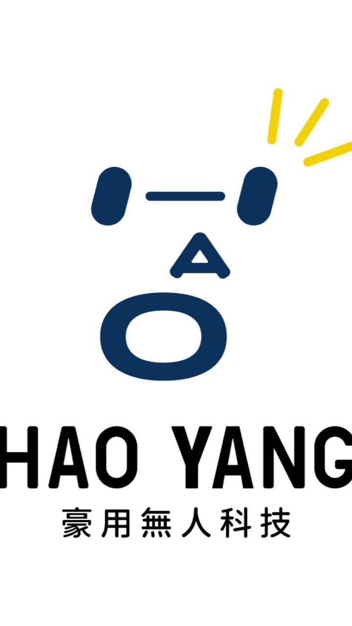 豪用無人科技