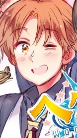 学生ヘタリア絵師集合ぉぉぉぉ！！