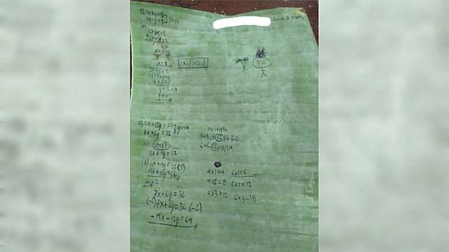 (圖／翻攝自Arcilyn Balbin Azarcon Lpt臉書)