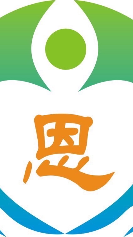 樂恩長照課程