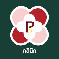 🏥Pharmaplex คลินิก Promotion🏥
