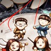 我是蓋文布袋戲討論社群