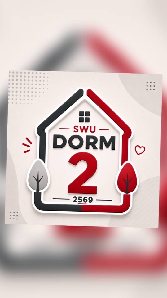 DORM 2-2569