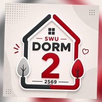 DORM 2-2569