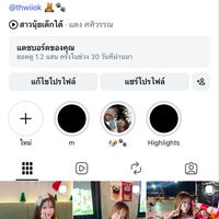 Momay shop