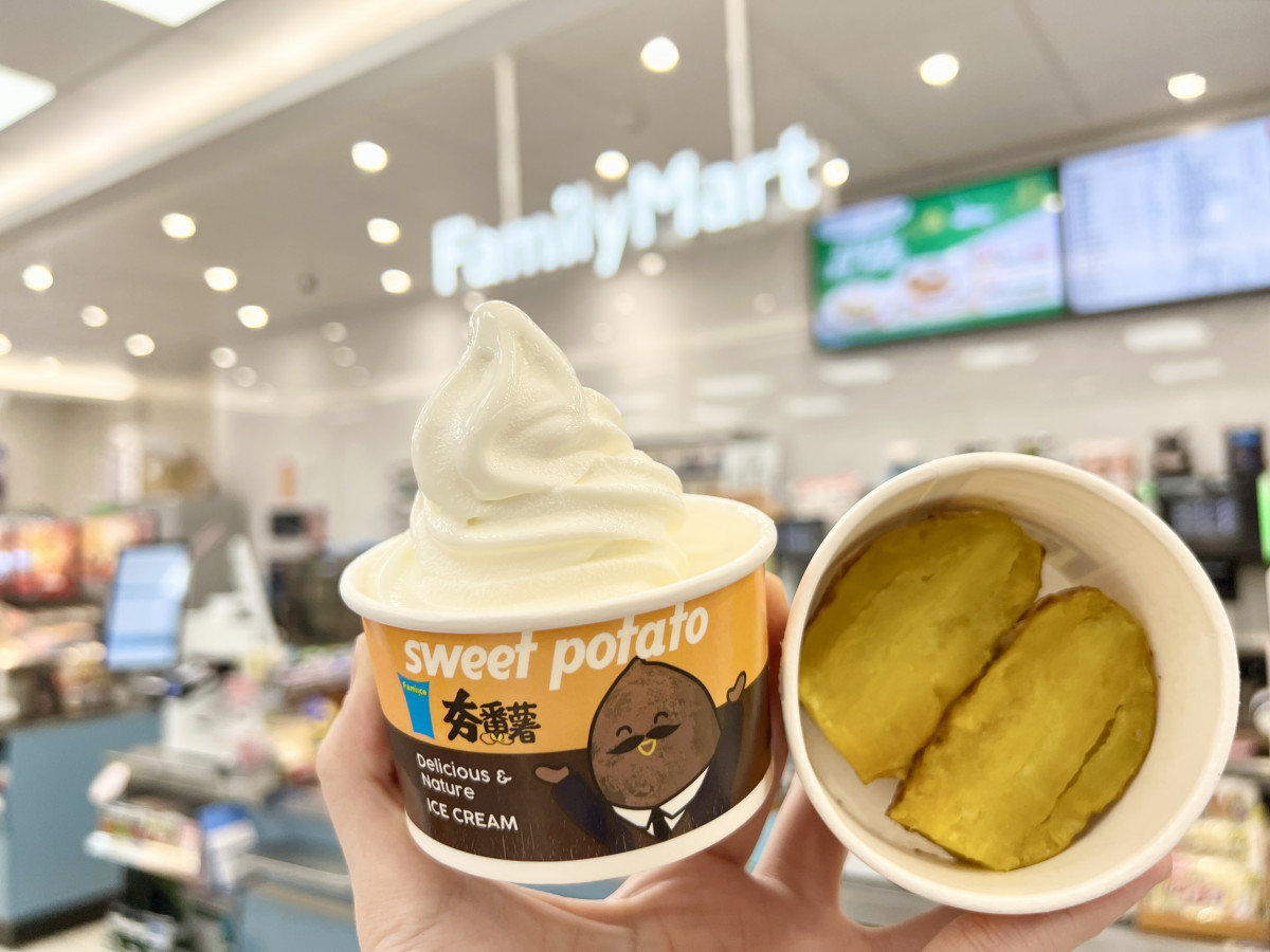全家霜淇淋新品優惠！全家聯名SAKImoto推「玉米濃湯霜淇淋」，配夯番薯再享限時優惠