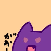 お絵描き屋！！！！
