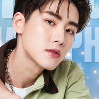 LengThanaphonOfficial