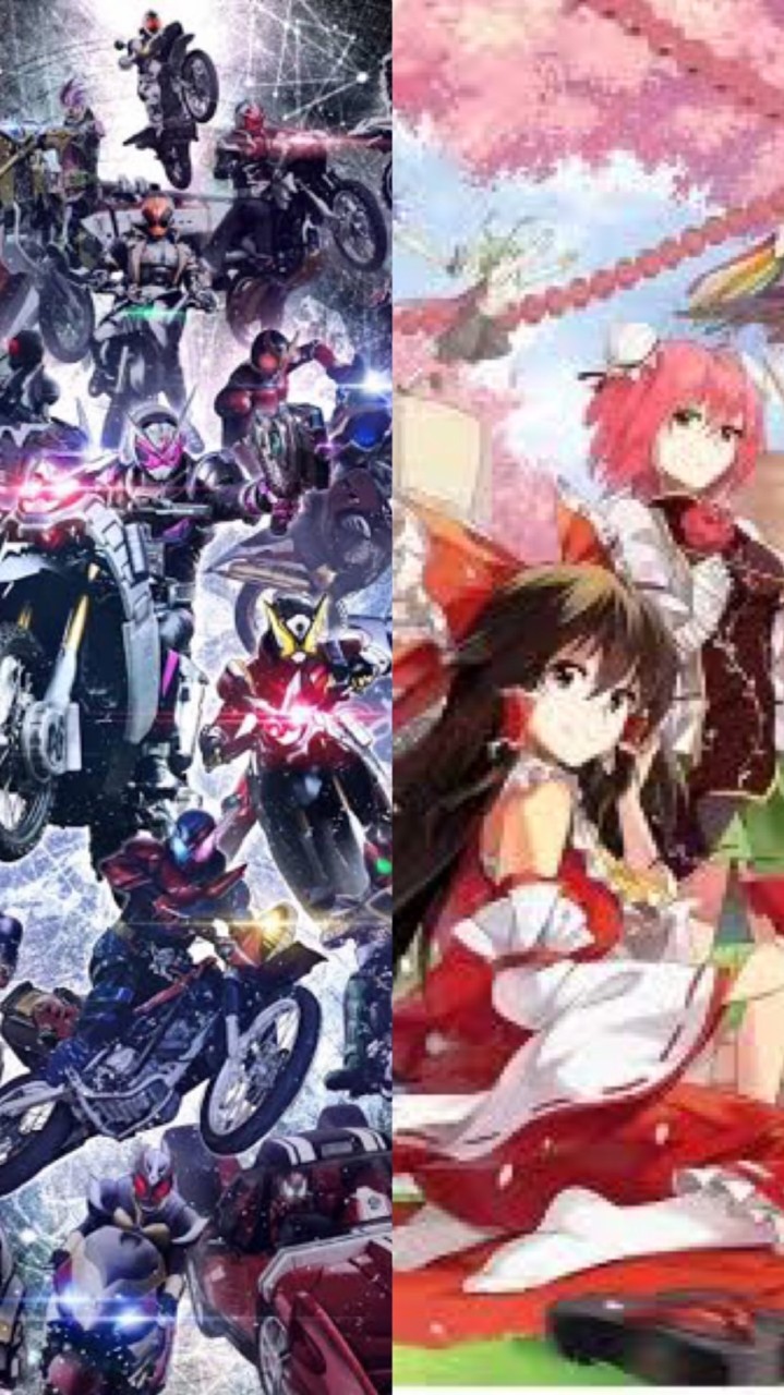 東方projectと仮面ライダー好き集まれ！！