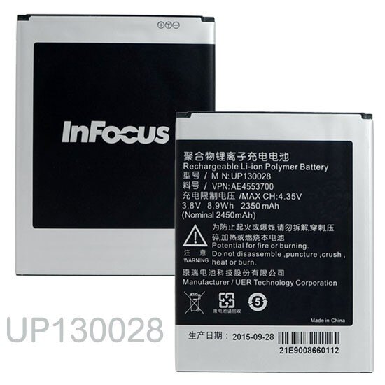 熊熊3C【專用款】InFocus M210/M310 原廠電池/原電/UP130028/台哥大 BAT-06