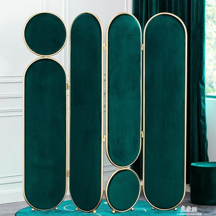 屏風 美容院輕奢金屬網紅屏風折疊可行動北歐隔斷手工布