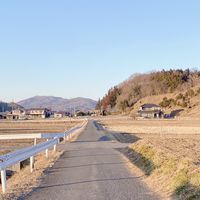 中央大学放浪サークル