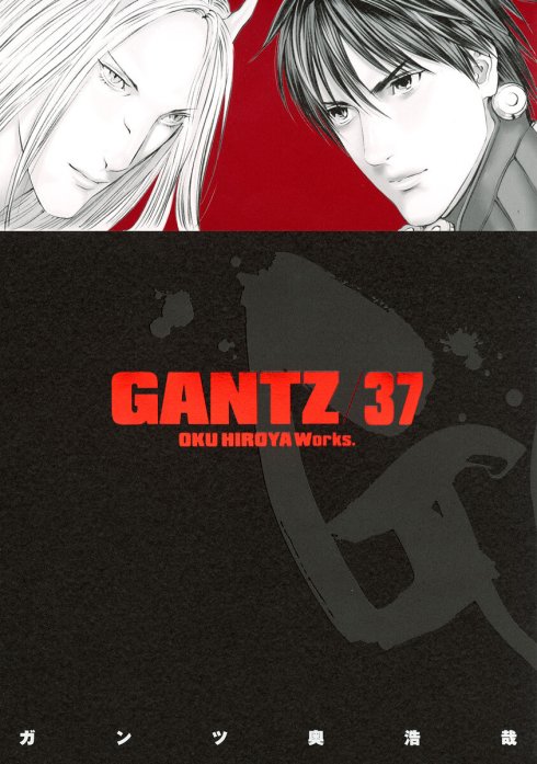 GANTZ｜無料マンガ｜LINE マンガ