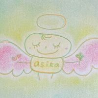 体の使い方と心のちょっと深い話