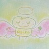 体の使い方と心のちょっと深い話