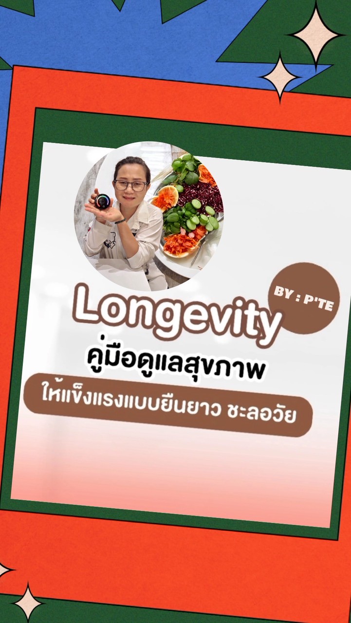 Longevity BY..P'Te