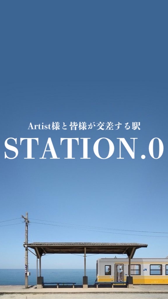 STATION.0