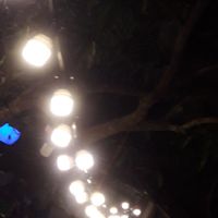 อารมเรียน