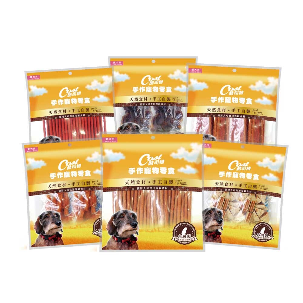 市售許多寵物用食品往往額外添加了香精及其他化學防腐劑等等化學添加物成份來源也不清楚明確讓各位毛孩家長們對於該如何挑選毛小孩們的食品往往需耗費更多心力 酷司特寵物手工零食比您更重視毛孩們的健康產品製程的