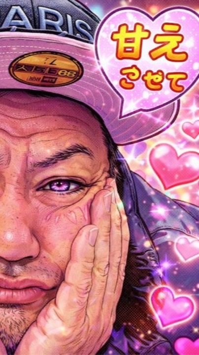 ちょびん.👅相続人