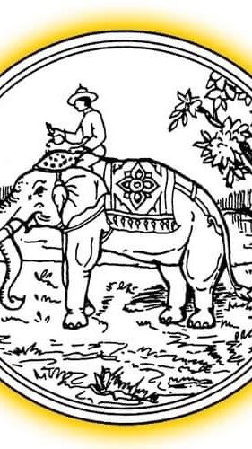 ตาก นายช่างโยธา ท้องถิ่น68