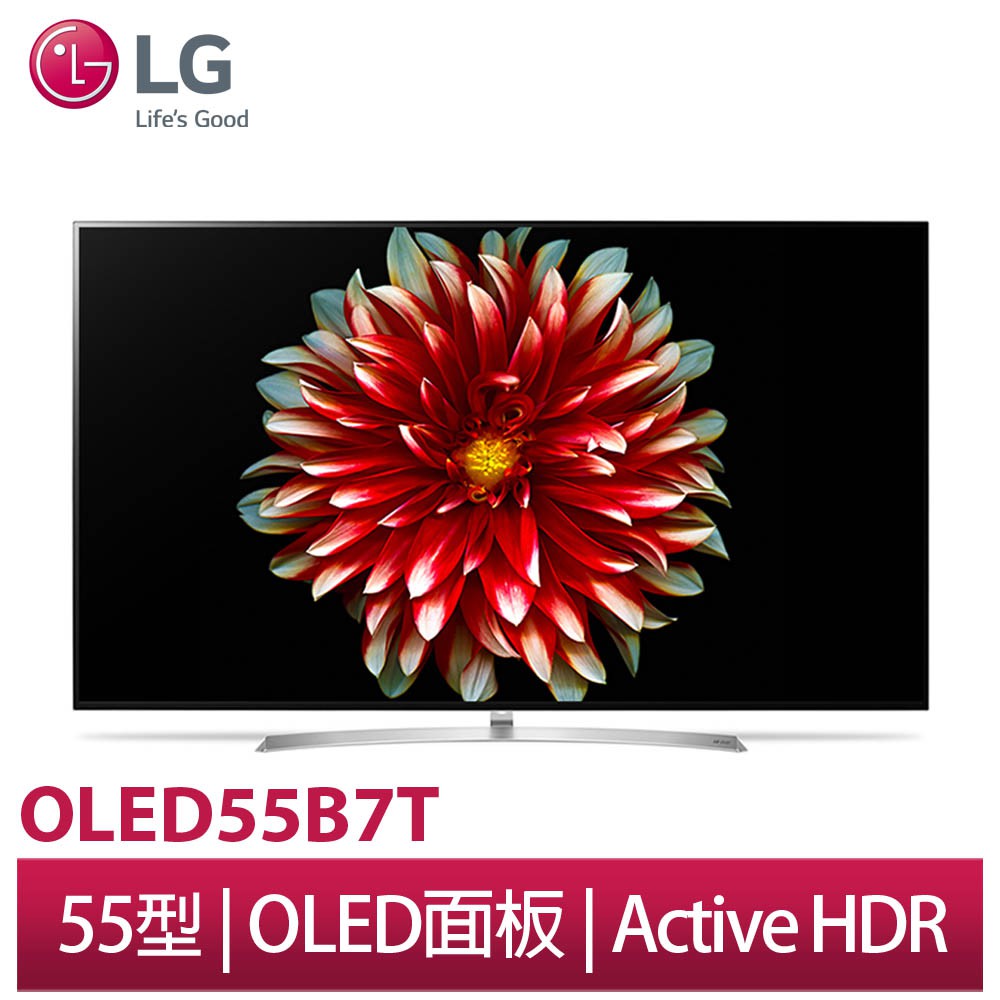 絕版品下殺手快有 手慢無限量再贈SHARP 16吋自動除菌離子電扇PJ-H16PGA(市價$3990)-鑑賞期後寄下標前務必仔細閱讀最後幾張圖片注意事項說明務必詳閱以確保自身權益※請一週內能配合安裝完