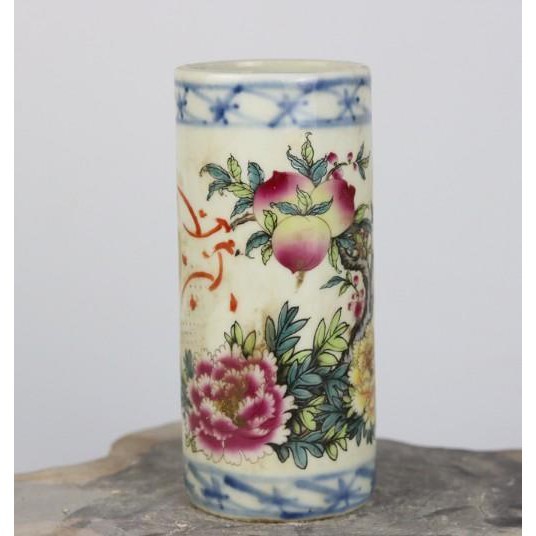 尺寸:高12.2cm 口徑5.3cm 足徑5.3cm