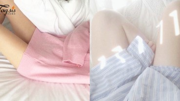 來那個總是特別想要？女生生理期「4大真相」不需挑逗就有濃厚慾望是怎樣啦！