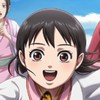 キングダム乱　爺