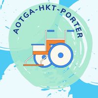 AOTGA-HKT-PORTER