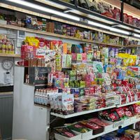 สมชัยพานิช